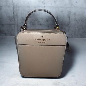 Kate Spade Beige Mini Bag